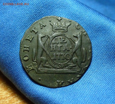 Денга 1770 года Сибирь До 19.07.15 в 22.00 по мск - P1310701.JPG