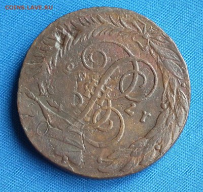 5 копеек 1763 года СПМ перечекан Предпродажная оценка, спрос - DSCF0485.JPG