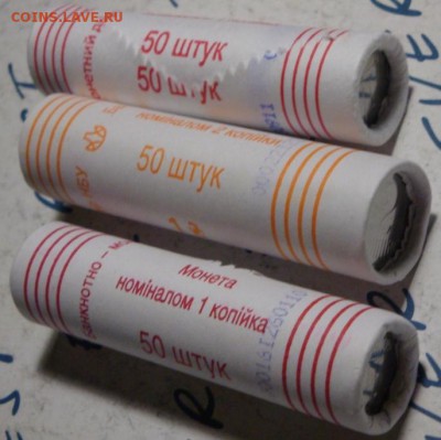 Украина 1 коп. 2010 , 2011 , 2 коп 2009 гг в РОЛЛАХ ! - DSC01351.JPG