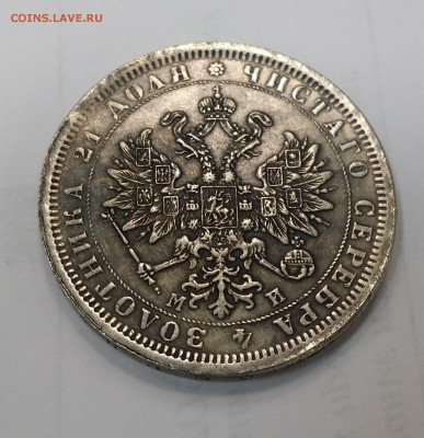 Рубли на оценку (на подлинность) - 20150717_081215