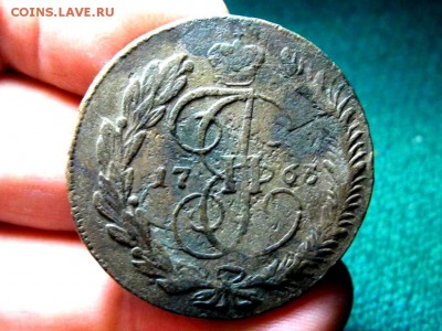 5 Копеек 1763 ЕМ.Перечекан. - IMG_7489.JPG