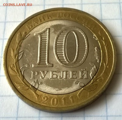СОЛИКАМСК (БРАК) - WP_20150717_007