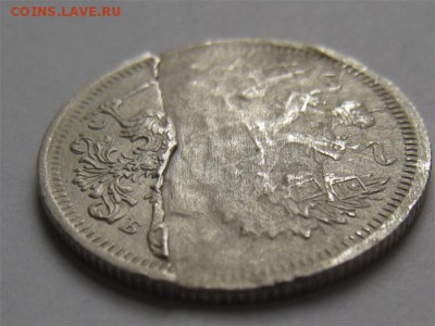 5 рублей 1829 брак или фуфло? - IMG_3837