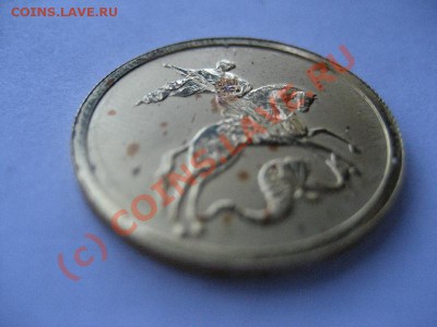 золото Центробанка ржавеет, закопав его под дубом - 025
