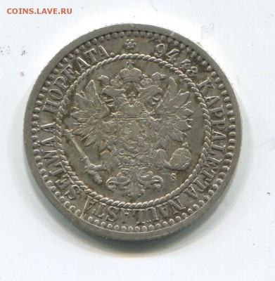 1 и 2 марки 1866 - 1866-2.JPG