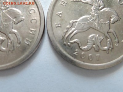 подскажите по пятачкам - RSCN1042.JPG