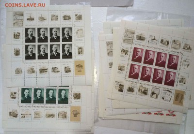 л до 19.07 - IMG_6608.JPG