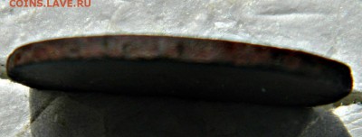 2к-1757г оценка - DSCN1253.JPG