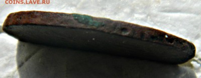2к-1757г оценка - DSCN1254.JPG