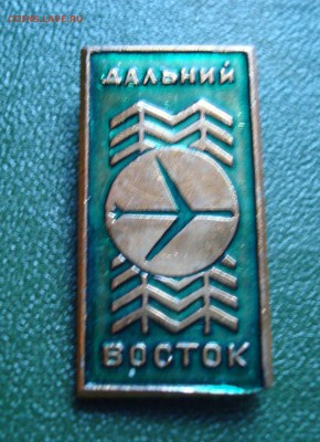 Значки.Самолеты.Страны. ( 10 шт ) До 22.07.15 22-00 - Изображение 58437