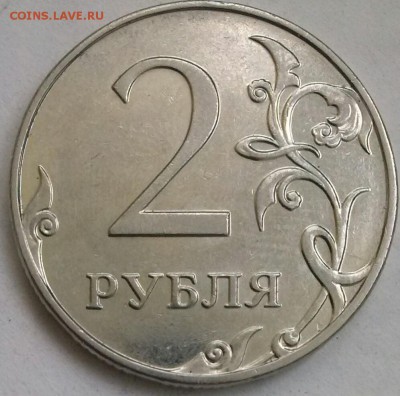 2р 2009м - Н. Б или В? - 0-2р09м Реверс