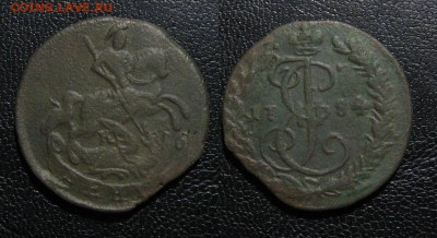 1784_денга_КМ_до 22.07 - 1784_ДенгаКМ-400