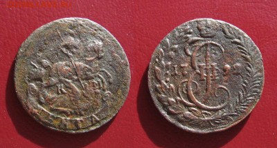 1792_денга_до 22.07 - 1792_денгаКМ-200