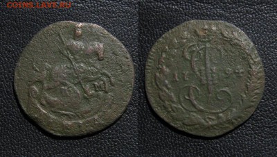 1794_денга_до 22.07 - 1794_Денга_КМ-200