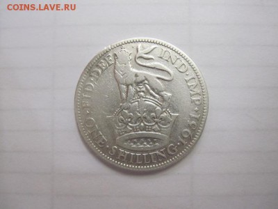 1 шиллинг 1931 серебро до 20.07.15 - IMG_6699.JPG