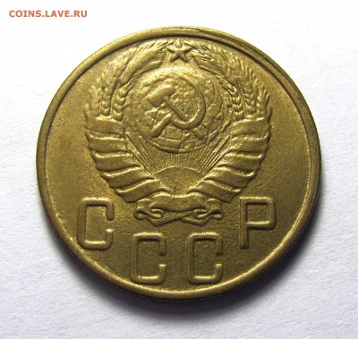 Штемпельные 5 копеек 1943 - IMG_6221.JPG