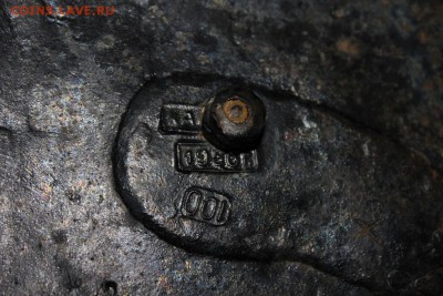 упавший всадник 56год 42,5см скульптор Клодт - IMG_8985.JPG