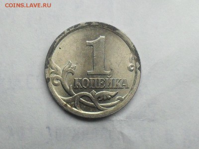 1 копейка 2003 года СП Прошу помощи в определении разновидно - EYG4jKRVqN8