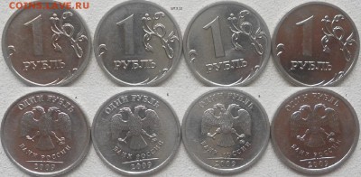 1 рубл 2009 м. Редкие и нечастые. 10 разновиды до.20.07.15 - 1 руб 09 м ШТ.3.12А.Б.В.Г 001.JPG