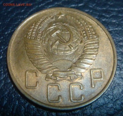 1 и 5 копеек 1957г. , малооборотные, остатки блеска - DSC01494.JPG