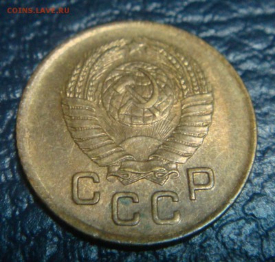 1 и 5 копеек 1957г. , малооборотные, остатки блеска - DSC01496.JPG