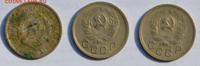 10 копеек 1933 г., 35г.,36г.-2 шт, 38-2 шт,41г. - 3