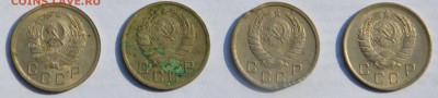 10 копеек 1933 г., 35г.,36г.-2 шт, 38-2 шт,41г. - 4