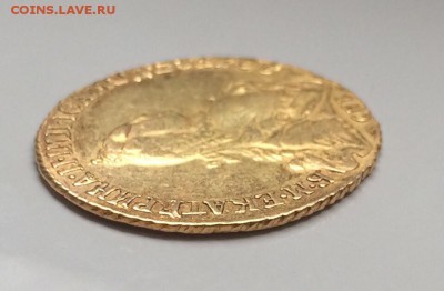 5 рублей 1765г Определение стоимости и подлиности - IMG-20150712-WA0030