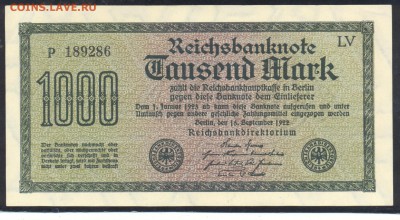 Германия 1 000  марок 1922 г. 19.07.15 г. 22 -00 МСК. - 1000 м. 1922