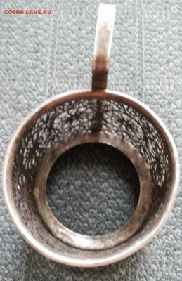 Подстаканник СССР  Скань  до 20.07.15.  22-00 - 20150717_163656