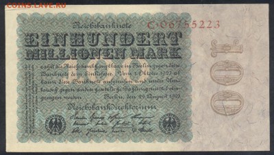 Германия 100 млн. марок 1923 г. 19.07.15 г. 22 -00 МСК. - 100 млн. м. 1923 2
