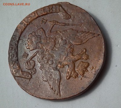 5 копеек 1767 ЕМ предпродажная оценка, спрос. - DSCF0601.JPG