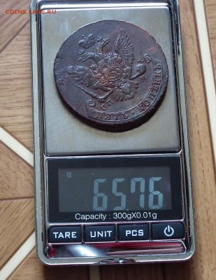 5 копеек 1763 СПМ перечекан Тяжеловес оценка - DSCF0612.JPG