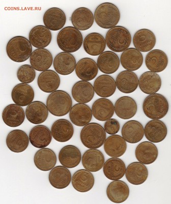 Ранние Советы 1,2,3 и 5 коп. 45 шт (с 1 рубля) - img185