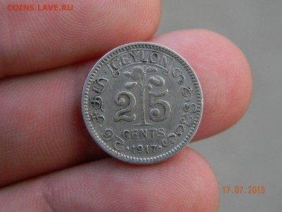 25 центов Цейлон 1917г. - DSCN6285.JPG