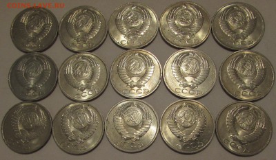 50 копеек 1983г. 15 штук. Мешковой UNC (19 июл 20:30) - IMG_0500.JPG