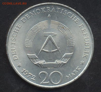 ГДР 20 марок 1972 г. В.Пик.   19.07.15 г. 22 -00 МСК. - ГДР 20