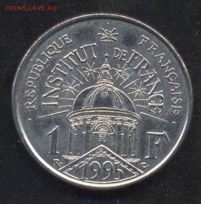 Франция 1 франк 1995 г.   19.07.15 г. 22 -00 МСК. - Франция 95 1