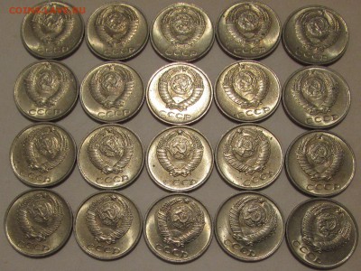 10 копеек 1961г. 20 штук. UNC из мешка! 19 июл 20:35 - IMG_0506.JPG
