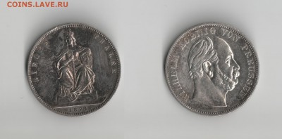 Пруссия, "Победный талер" 1871 г., до 21.07.2015 22.00 - тал