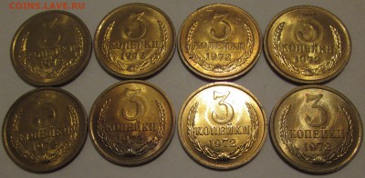 3 копейки 1972г. 8 штук. UNC из мешка мон.двора!19 июл 20:40 - IMG_0510.JPG