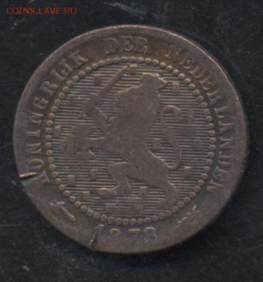 Нидерланды 1 цент 1878 г. 19.07.15 г. 22 -00 МСК. - Нидерланды