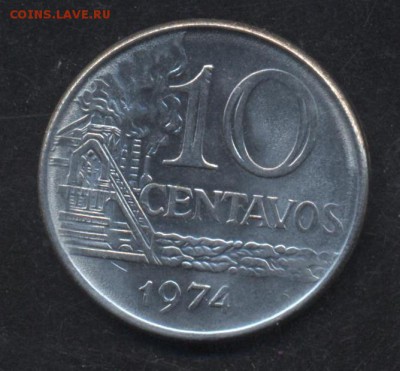 Бразилия 10 центавос 1974 г. 19.07.15 г. 22 -00 МСК. - Бразилия