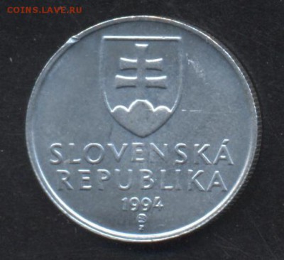 Словакия 20 хеллеров 1994 г.  19.07.15 г. 22 -00 МСК. - Словакия1