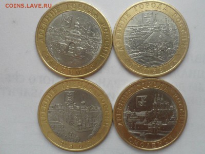 БИМ. 2008 год. СПМД. Оценка - Ejm9WJa07kg
