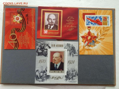 л до 19.07 - IMG_6668.JPG