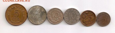 6 Датских монет - сканирование0005