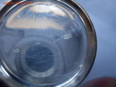 часы карманные серебро. до 21-00 21.07. - SDC15420.JPG