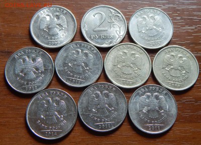 Много Расколов 2рубля до 21-07-2015_22*00мск - DSCN1641.JPG