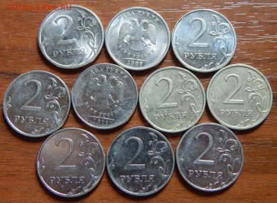 Много Расколов 2рубля до 21-07-2015_22*00мск - DSCN1643.JPG